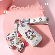 Suitable for Audi A3 key set A4L car q5l cute a5 high-end Shell q2l new female a7 bag a6l Q3 buckle