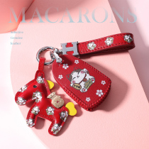 Dedicated for Cadillac xt5 key set xt4 female atsl high-end cts car cute srx buckle xts shell ct6 bag