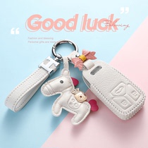Suitable for Audi a4l key set 21 tt personality shell a5 car a6l female q7 bag 20 q3 leather q5l buckle