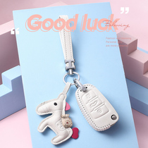 Suitable for Audi a4l key set A3 Q3 A5 Q5L Q2L Q7 high-grade cute A6L car buckle shell female