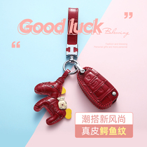 Dedicated to Audi A3 key set 20 A4L high-grade A6L leather Q2L men and women A5 car Q7 bag Q5L buckle Q3 shell