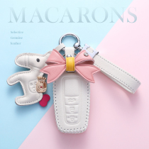 Applicable to Toyota Corolla key set 21 eight generations Highlander Asian Dragon Leiling Camry car bag buckle shell female