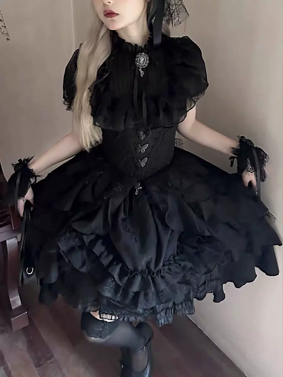 Кружевной бюстгальтер? Wait 'Lace brace, skirt, set' The input: