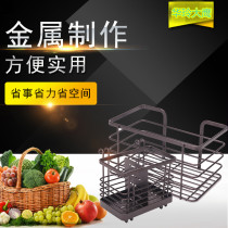 Hualing Grand Eagle Multifunction Kitchen Cutlery Shelf