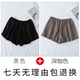 Quần an toàn ren nữ mùa hè mỏng mờ satin xà cạp thoải mái có thể mặc quần short chống sáng phụ nữ bên trong và bên ngoài thời trang nữ