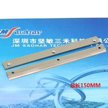 Applicable SMT dsen printing machine accessories X5 Hito DSP1008 track plate clip press sheet Dsen clamping edge spot