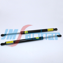 Applicable SMT printing machine accessories SP28 printing machine safety door top bar support bar hydraulic bar