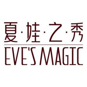 夏娃之秀非海绵硅胶正品店