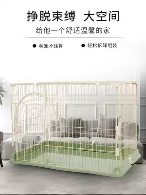 Bold dog cage cat cage household indoor separation small large and medium-sized dog oversized new rabbit cage pet Teddy fence