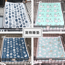 Kitty mat mat Mat Cat Cage Sleeping Mat Summer Cage dogs Sleeping with terrace mat Summer cat mat