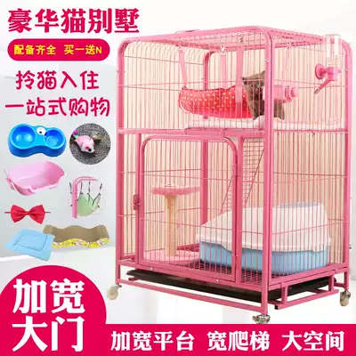 Cat cage Cat cage Cat villa two-layer three-layer cat nest double-layer cat house large square tube three-layer cat cage