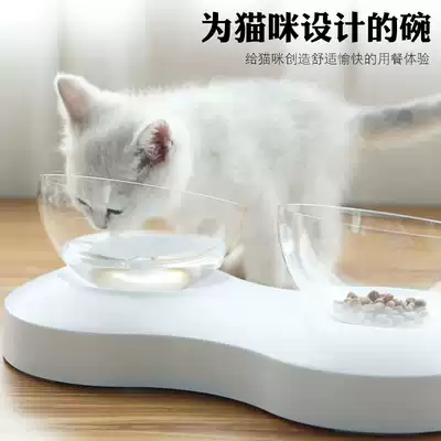 Xiaoyi cat bowl Double bowl Automatic drinking water feeding protection cervical spine adjustable anti-tipping cat pet supplies food bowl