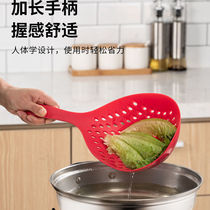 Household colander long handle thickened large noodle dumplings fence kitchen filter colander household soup spoon creative colander