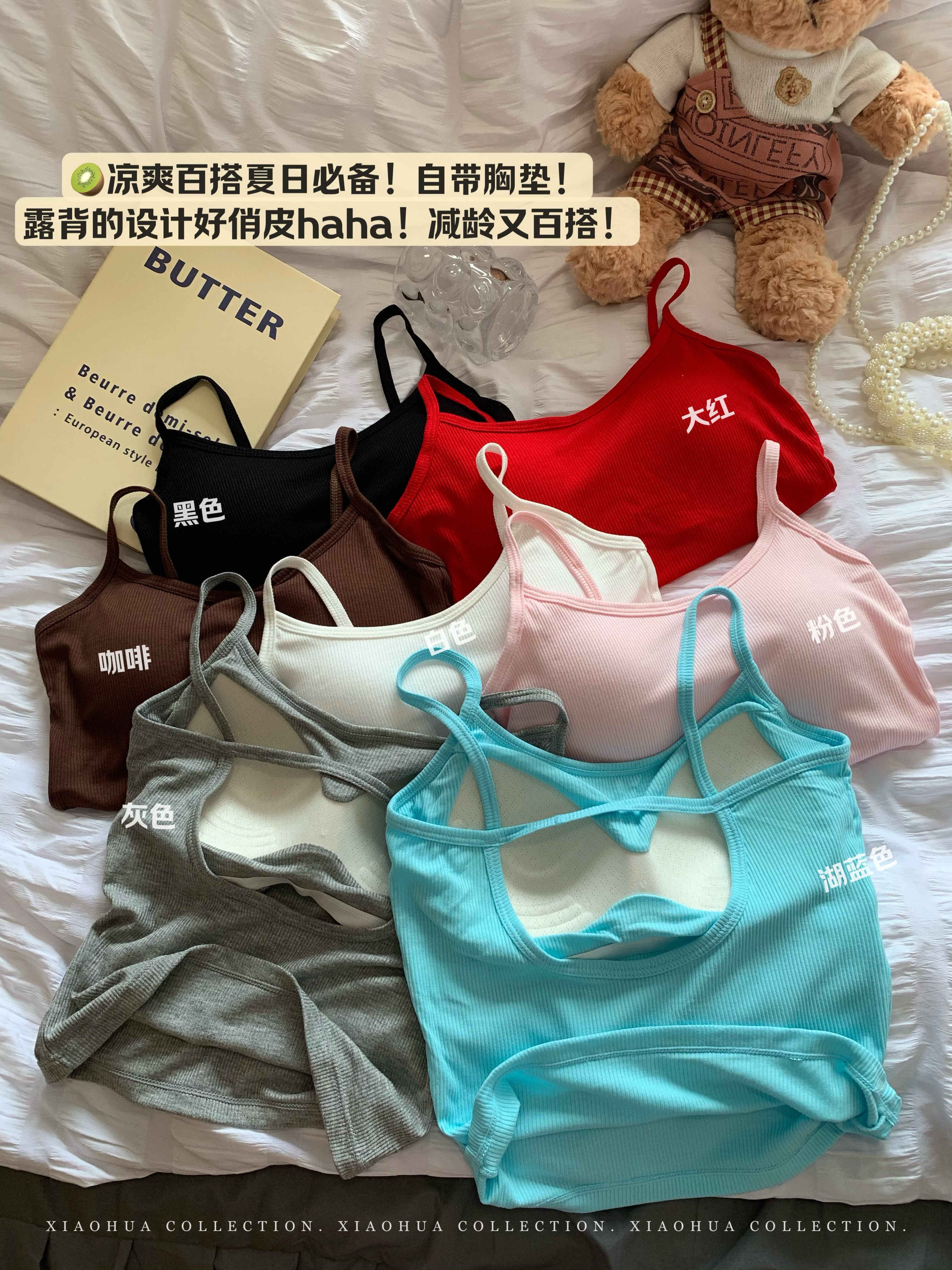 yuki - Top 1000件yuki - 2026年7月更新- 淘宝Taobao｜天猫Tmall