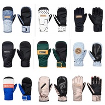 DC Korean ski gloves mens and womens single and double board waterproof and windproof fingerless warm wear-resistant and cold-resistant black and white red