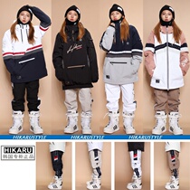1920HIKARU Korean ski pants mens and womens single double board leg pants shrink leg loose waterproof wear-resistant slim White