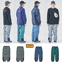 Special Korean ski pants leg pants Mens and womens veneer waterproof wear-resistant loose thin gray green stormtrooper pants QMILE