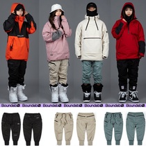 2021BOUND Korean ski pants male and female single double board waterproof windproof and breathable shrink leg pants slim black green