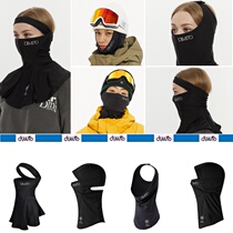 2021DIMITO Korean ski face scarf turban men and women outdoor riding sports windproof breathable black