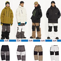 2021DIMITO Korean ski pants mens and womens single and double board shrink leg loose waterproof wind wear-resistant black and white color