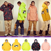 1920HOLIDAY Korean ski SUIT pants mens and womens single and double board stormtrooper JACKET WATERPROOF BEIGE