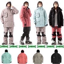  2021UNBIND Korean ski suit mens and womens single and double board waterproof cotton large pocket hooded warm red pink snow suit
