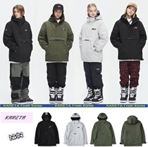 KARETA Korean ski jacket head mens and womens single double board waterproof wind wear-resistant warm black and white Green