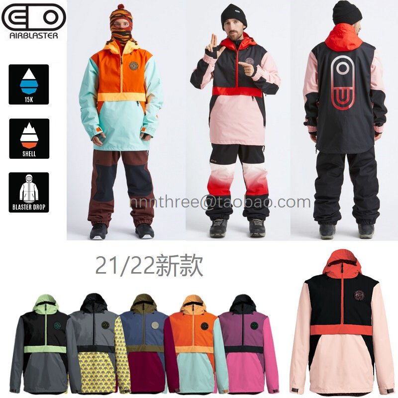 (NNN) 2122 AIRBLASTER TRENCHOVE Korean ski suit waterproof wind warm and snowsuit men and women