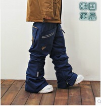 Hikaru Style ski pants Korea high waterproof wear-resistant light blue mens and womens single double board assault pants