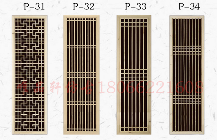 Dongyang khắc gỗ Trung Quốc phong cách cửa cổ và windows bạch đàn lưới rắn gỗ hoa cửa sổ hiên phân vùng tường TV nền màn hình