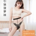 3 cặp chống sói vớ phụ nữ mùa hè pantyhose xuân và mùa thu chống móc lụa mỏng thùng dài thịt màu dứa tàng hình siêu mỏng. 