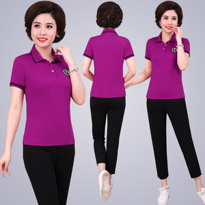 妈妈纯棉套装女夏装外套40岁50中老年时尚运