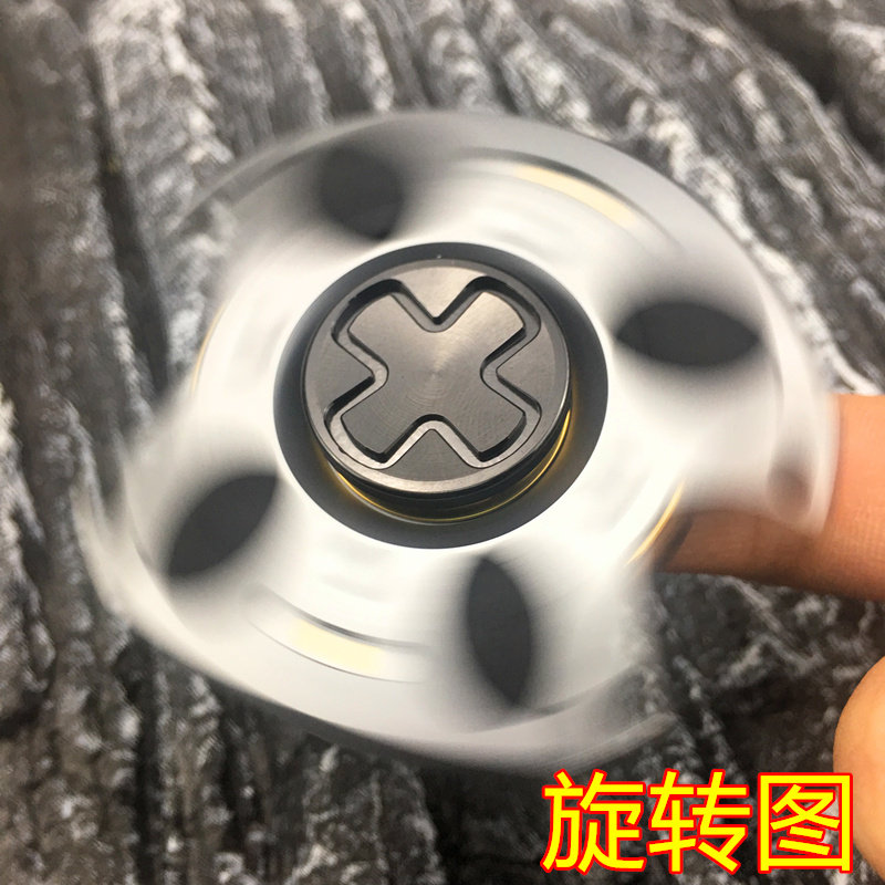 Finger spinner      - Ref 2614915 Image 16