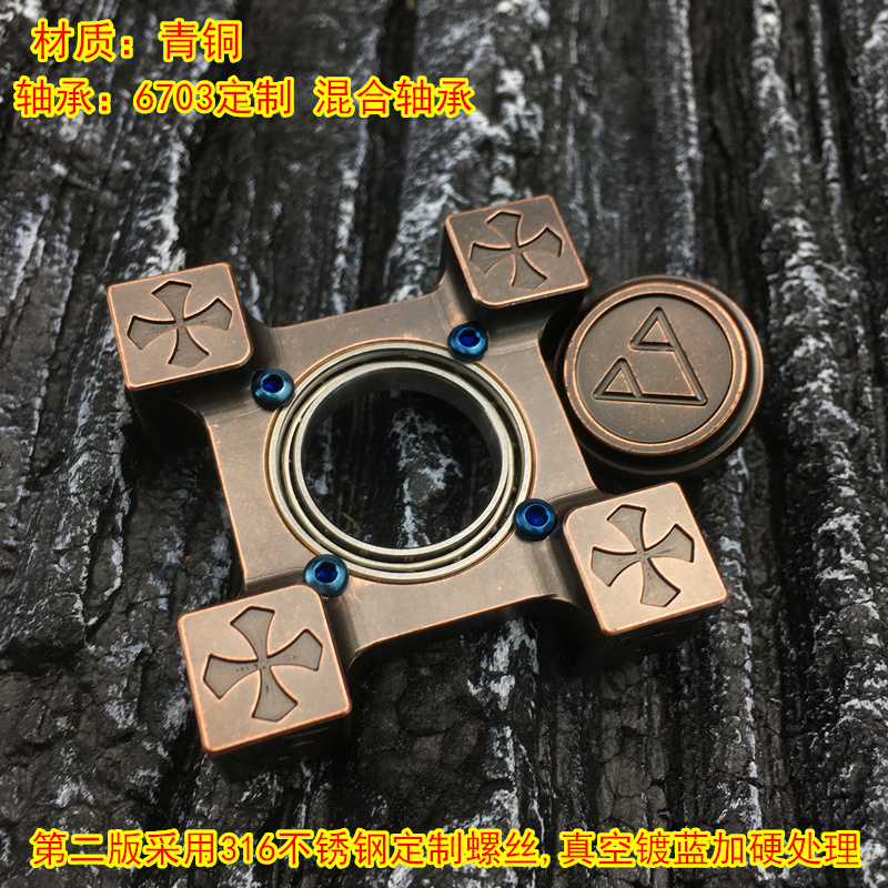 Finger spinner PCCTEAM - Ref 2615803 Image 20