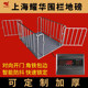 Yaohua genuine source manufacturer, better price