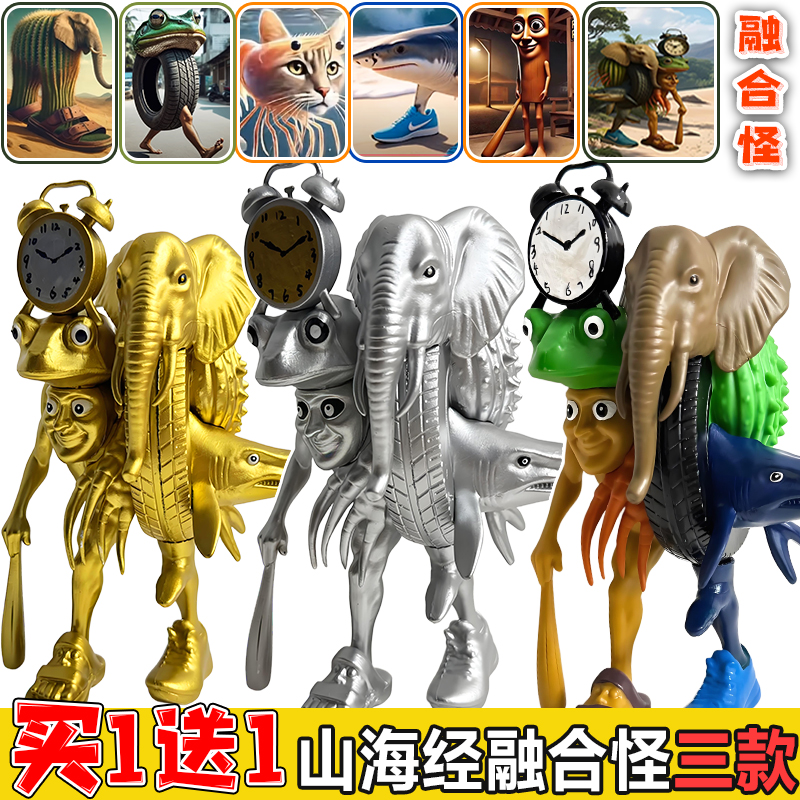 中国古玩　上海唐獅子置物 中国古玩 上海唐獅子置物