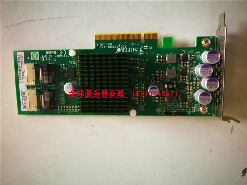 Ultra-micro AOC-S2308L-L8i array card 6GB SAS card JBOD mode RAID card support 8TSAS