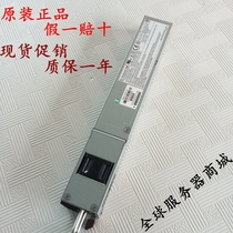 Original Loaded Ultra PWS-703P-1R server power redundant power module 750W spot promotion