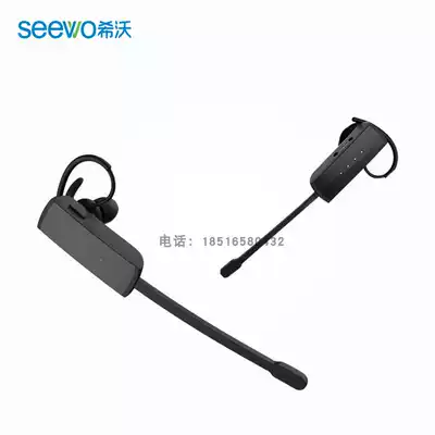 seewo (seewo)MC02 wireless ear-wearing microphone integrated edge speaker