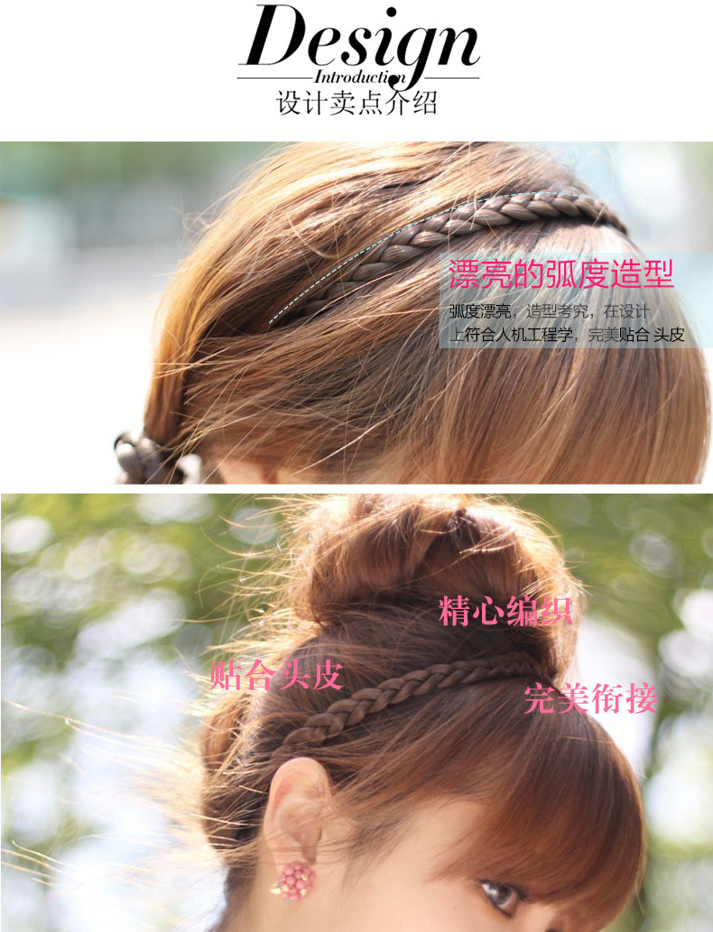 Bandeau cheveux - Ref 273868 Image 10