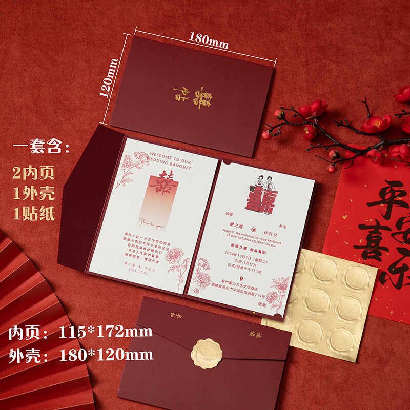 穿越时空的浪漫：古今中外爱情故事大揭秘