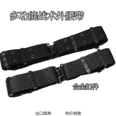 Tactical braided belt Security wide belt Combat training uniform belt Military training belt Armed belt Nylon canvas belt