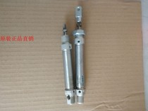 Germany FESTO cylinder DSNU-12-25-PPV-A 193988 Spot sales physical map disassembly