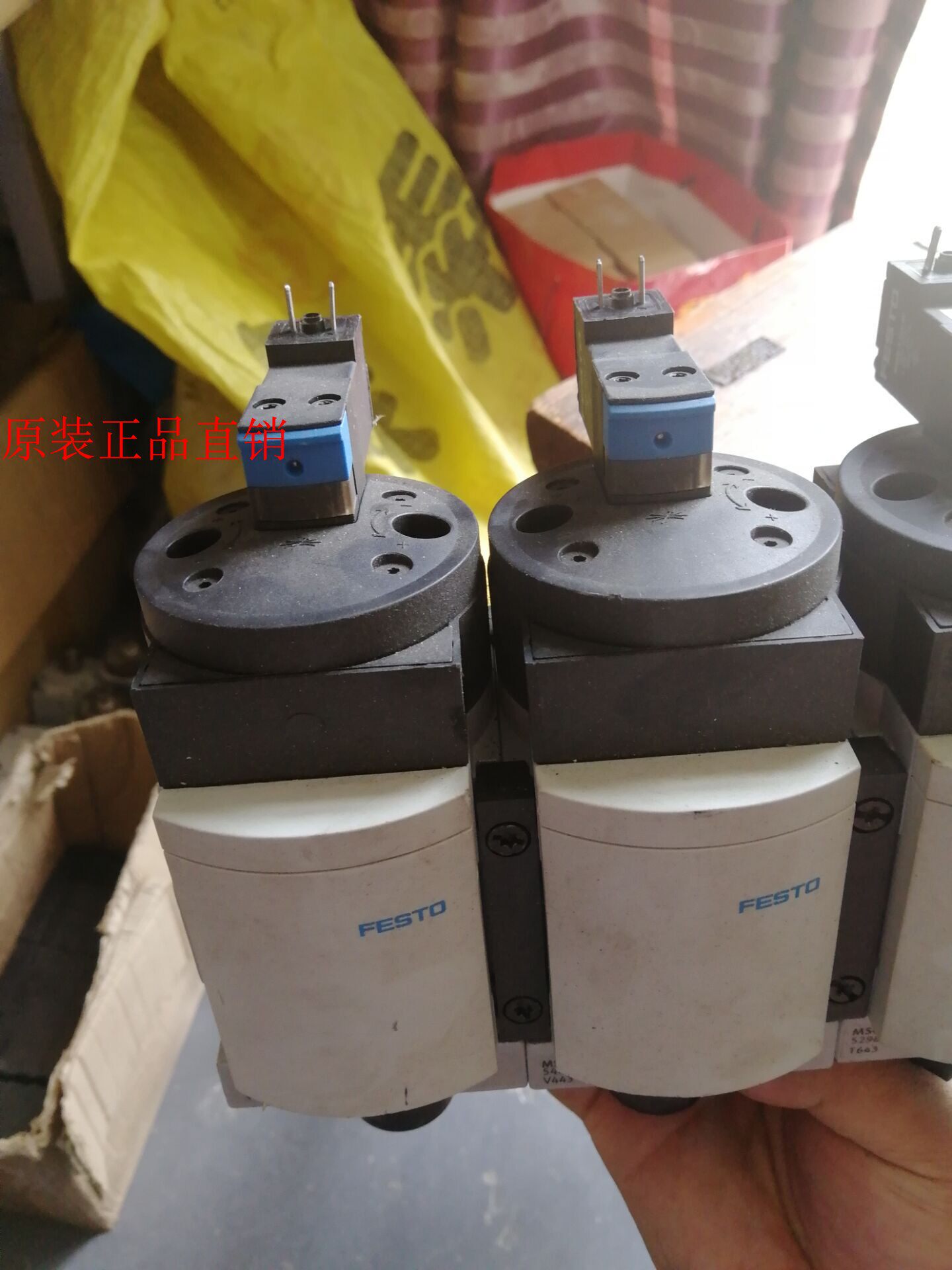 Germany FESTO air source safety start valve MS6-EE-1 2-V24-S 527682 in stock