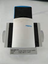 Germany FESTO FESTO MS6-EM1-1 2 541267 Spot sales Original brand new