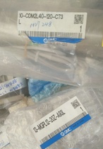 Japan SMC Japan 13-MGPL12-20Z-A93L 10-CDM2L40-120-C73 original used