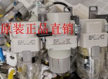 Japan SMC pressure regulating valve AR30-02-A AFM30-02-A AF30-02-A spot used disassembled parts