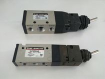 Japan SMC VZM450 VFM250 VZM550 original second-hand spot physical shooting