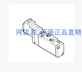Germany FESTO solenoid valve 162479 MEBH-5 2-1 8-P Spot