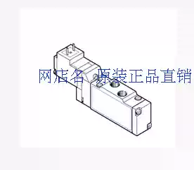Germany FESTO FESTO solenoid valve 162479 MEBH-5 2-1 8-P Spot
